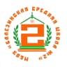 MAX-канал Общешкольный родительский чат МБОУ "Балезинская средняя школа №2"