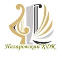 Канал Муниципальное учреждение культуры "Назаровский культурно-досуговый комплекс" в MAX