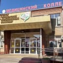 Канал ГБПОУ «Кущёвский медицинский колледж» в MAX