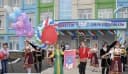 Канал МОБУ СОШ с.Нордовка в MAX