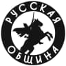MAX-канал Русская община Астрахань