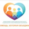 MAX-канал Новости ГБУСО "Невинномысский КЦСОН"