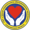 Канал ГБУ "Центр социального обслуживания населения Сахалинской области" в MAX