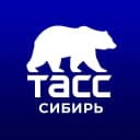 Канал ТАСС / Сибирь в MAX