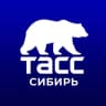 MAX-канал ТАСС / Сибирь