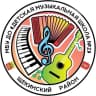 MAX-канал МБУ ДО "Детская музыкальная школа № 2"