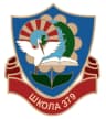 MAX-канал ГБОУ школа № 379 Кировского района Санкт-Петербурга
