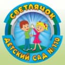Канал МДОУ "Детский сад № 110" г. Ухта в MAX