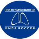 Канал НИИ пульмонологии ФМБА России в MAX