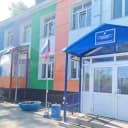 Канал МАДОУ «ДЕТСКИЙ САД №28» в MAX