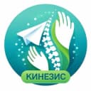 Канал Сеть центров «КИНЕЗИС» в MAX