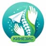 MAX-канал Сеть центров «КИНЕЗИС»