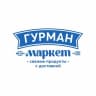 MAX-канал ГурманМаркет Екб
