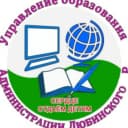 Канал Управление образования Администрации Любинского района в MAX