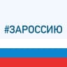 MAX-канал СМУП "Жилищный трест"