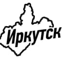 Канал Кладовая 38 🛍️ Барахолка Иркутск, Авто Барахолка Иркутск в MAX