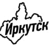 MAX-канал Кладовая 38 🛍️ Барахолка Иркутск, Авто Барахолка Иркутск