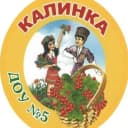 Канал МБДОУ №5 "Калинка" в MAX