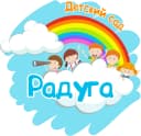 Канал МБДОУ детский сад "Радуга" в MAX