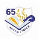 Канал Школа 65 г. Томска в MAX