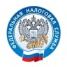 MAX-канал Всё о налогах в Астрахани | УФНС России по Астраханской области