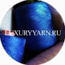 MAX-канал LUXURYYARN