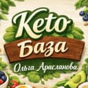 Канал КЕТО база. Все для новичков в MAX