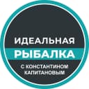 Канал Идеальная Рыбалка в MAX