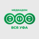 Канал ВСЯ УФА | НОВОСТИ в MAX