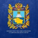 Канал Минобр Ставрополья в MAX