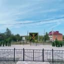 Канал Администрация Селихинского сельского поселения Комсомольского муниципального района Хабаровского края в MAX