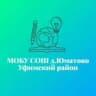 MAX-канал МОБУ СОШ д.Юматово - информационный канал