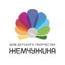 Канал Дом детского творчества "Жемчужина" в MAX