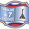 MAX-канал Гимназия № 7 имени В.И. Великого