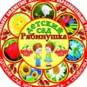 Канал МБДОУ «Детский сад № 21 «Рябинушка»» в MAX