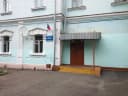 Канал МБОУ "О(С)ОШ № 2" г.Уссурийск в MAX