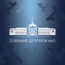 Канал Собрание депутатов Ненецкого автономного округа в MAX