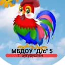 Канал МБДОУ «Д/с №5» г. Бугуруслан в MAX