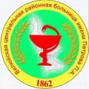 Канал ГБУ РС(Я) "Вилюйская ЦРБ им. П.А. Петрова" в MAX