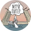 Канал Мой Питер в MAX