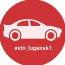 Канал Автосеть Луганска | CarFax ЛНР | Купить авто в MAX