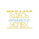 Канал МБУ "Школа №59" г.о.Тольятти в MAX