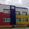 MAX-канал МБДОУ Торопецкий детский сад "Жемчужинка"