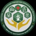Канал ГБУЗ РА "МГКБ" в MAX