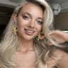 MAX-канал Марина | Что и требовалось заказать