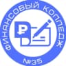 MAX-канал Финансовый колледж № 35