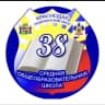 MAX-канал МАОУ СОШ 38