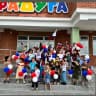 MAX-канал МКДОУ «Детский сад «Радуга» с Н Казанище