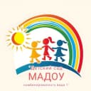 Канал МАДОУ "Детский сад комбинированного вида №1" г. Черняховска в MAX