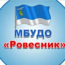 Канал МБУДО «Ровесник» г.Белгород в MAX